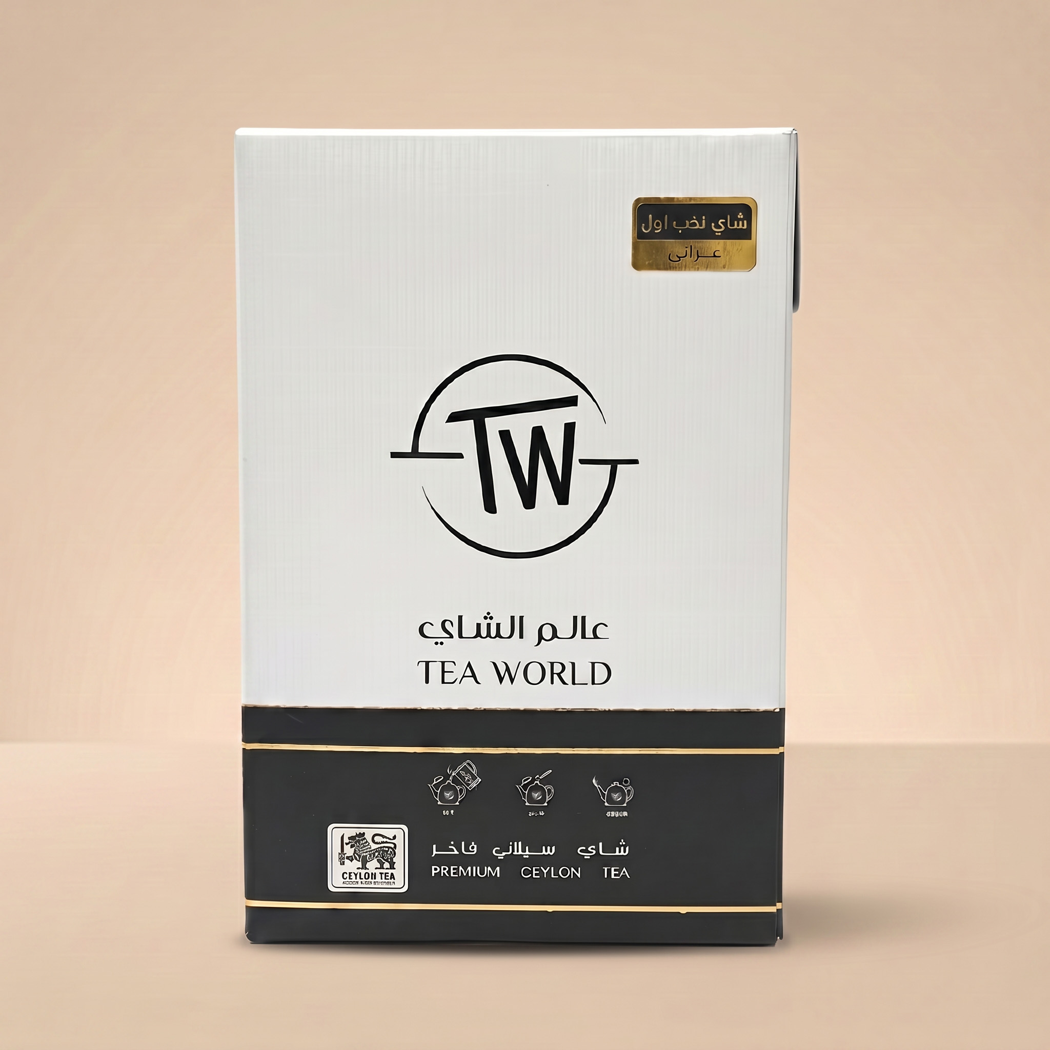  شاي عالم الشاي العراقي - OPA  
