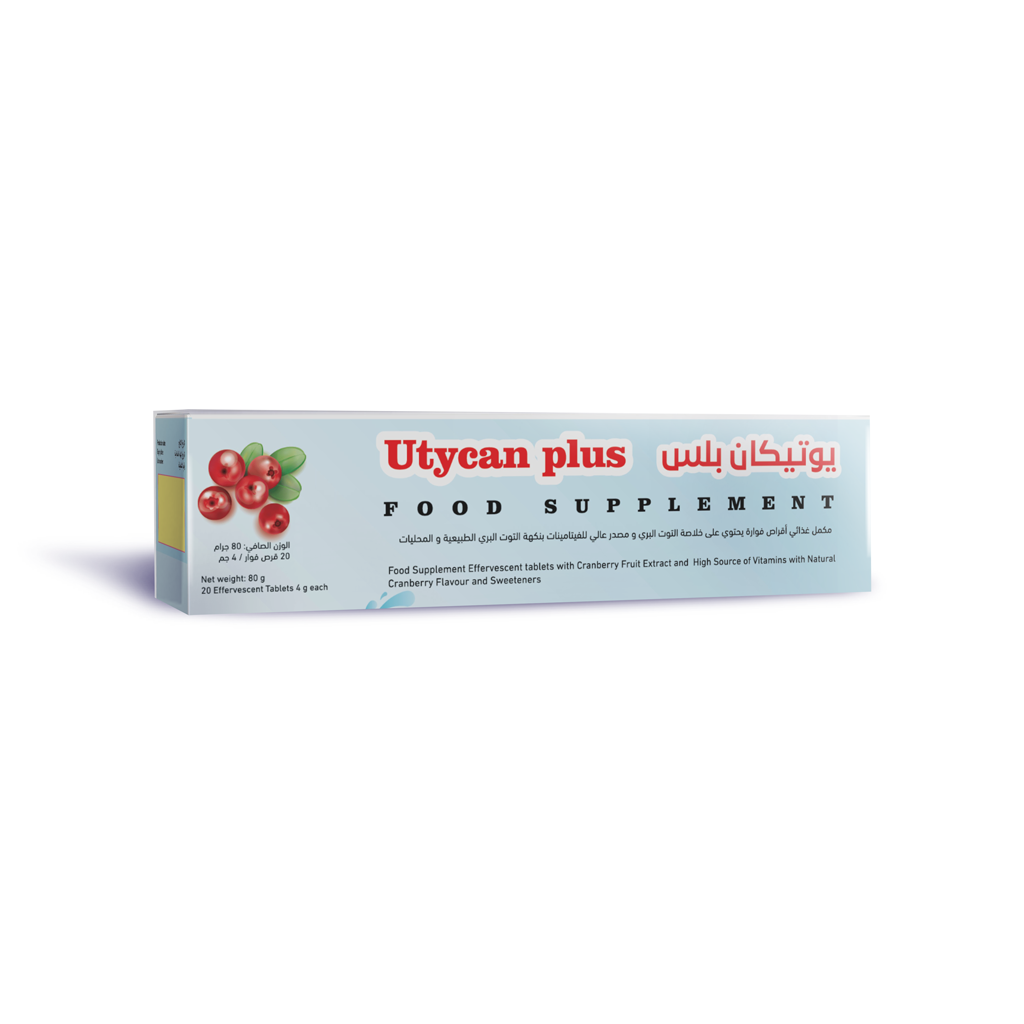 Utycan Plus 20 Effervescent Tablets For Treating Urinary Tract Infection