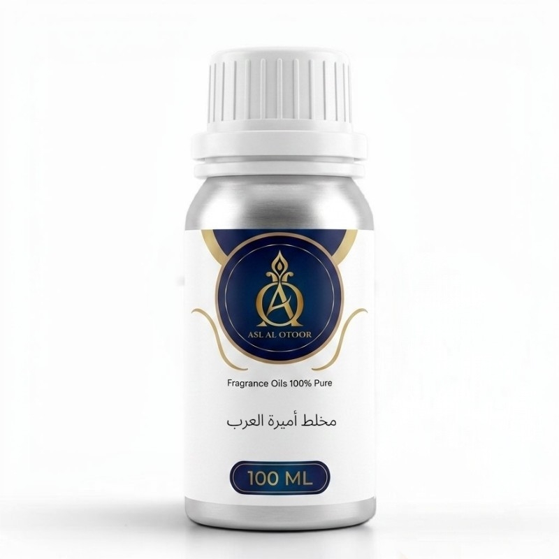 مخلط أميرة العرب