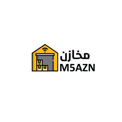 المخازن الإلكترونية