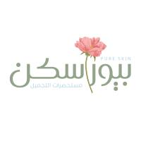 مندوب المتجر
