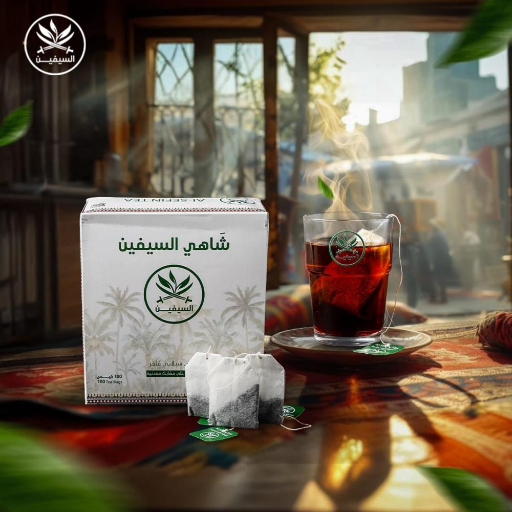 كرتون أكياس شاي فتلة سيلاني من شاهي السيفين