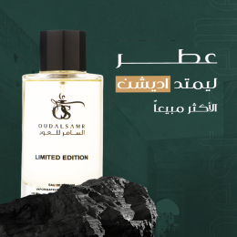 المنتجات الأكثر مبيعاً