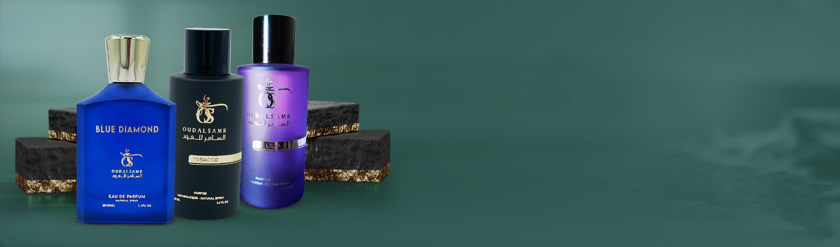 ads banner