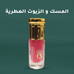 مسك