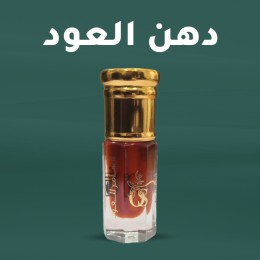 دهن العود