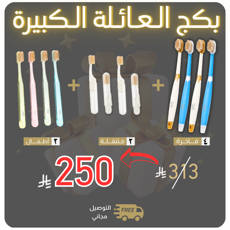 عروض