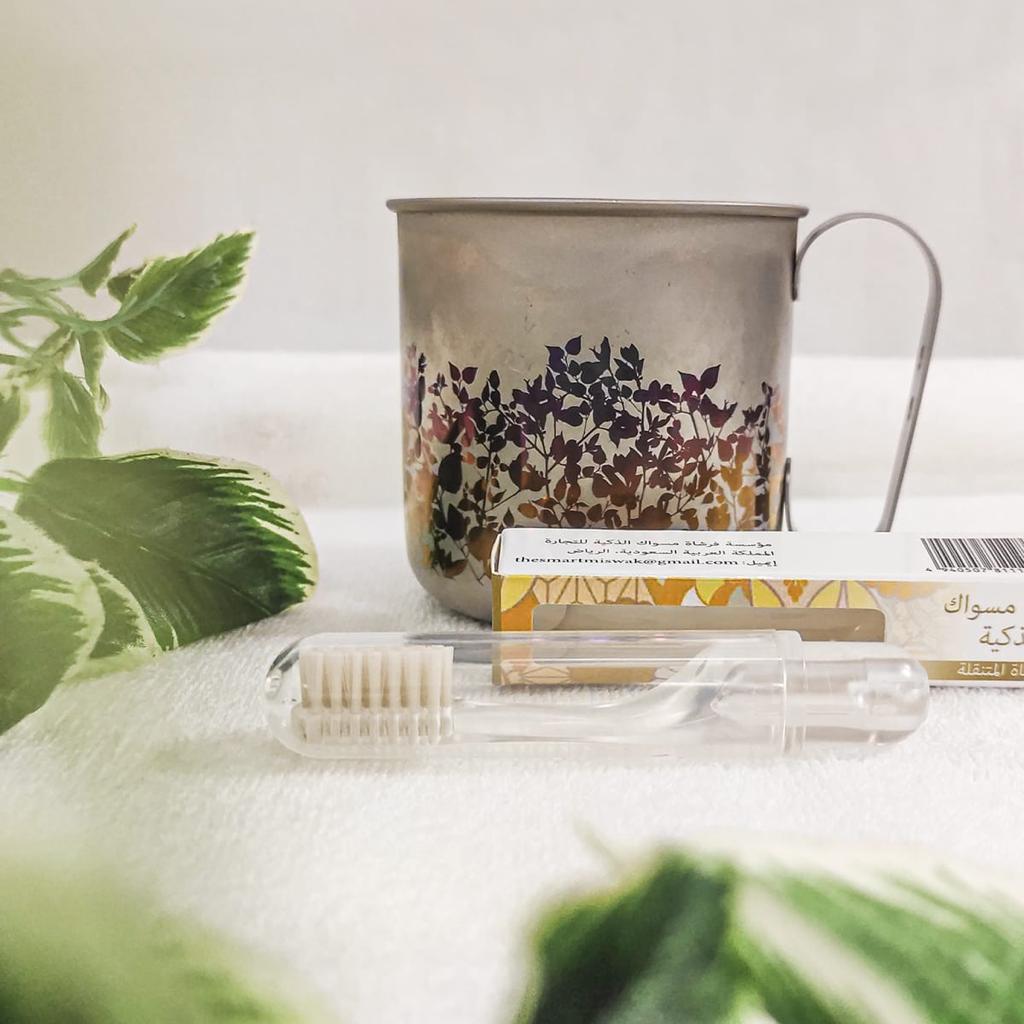 Smart Portable Miswak Toothbrush in the house