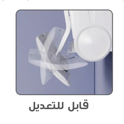 يتمدد من 58-95سم