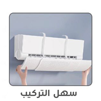 قابل للتعديل