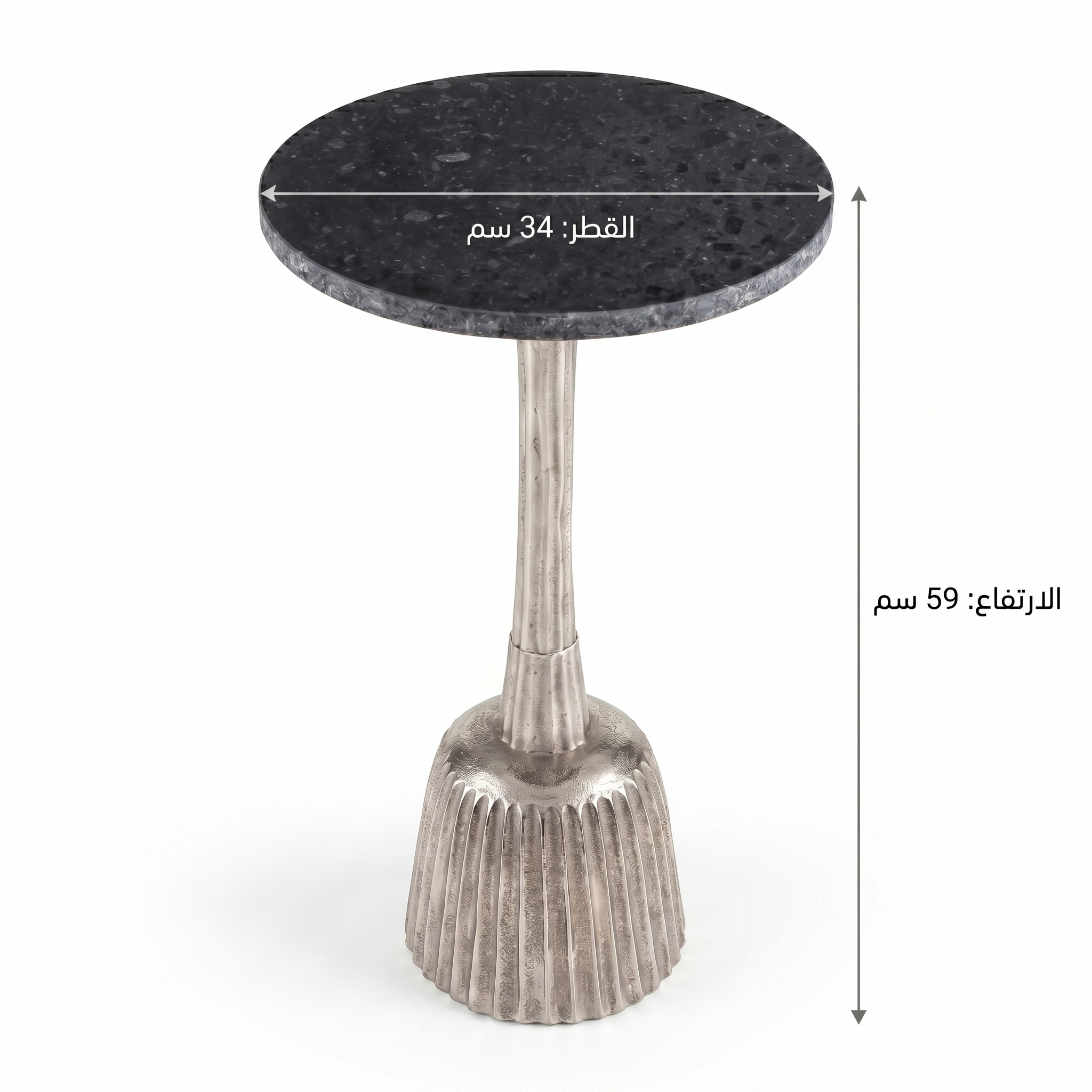 أثاث مودرن الرياض