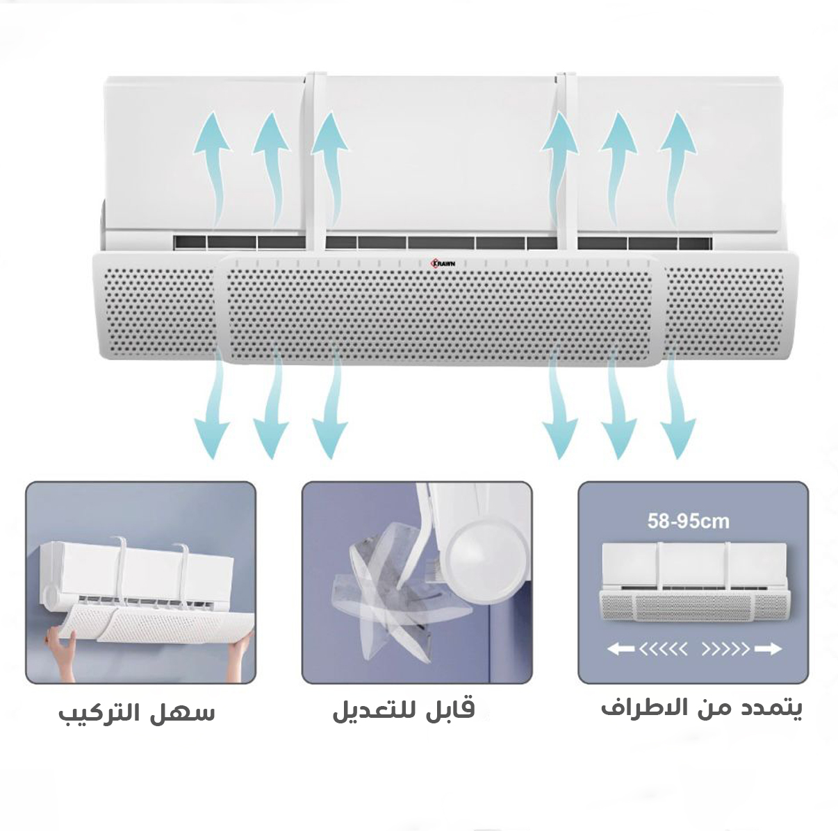 سهل التركيب