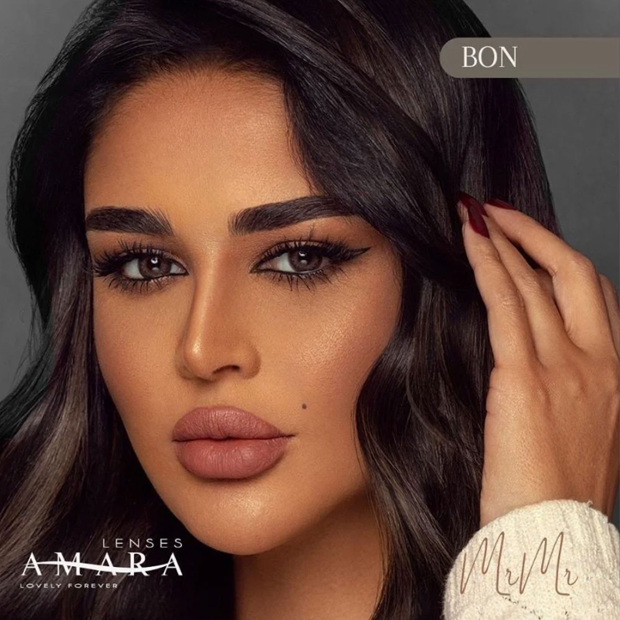 مرمر
