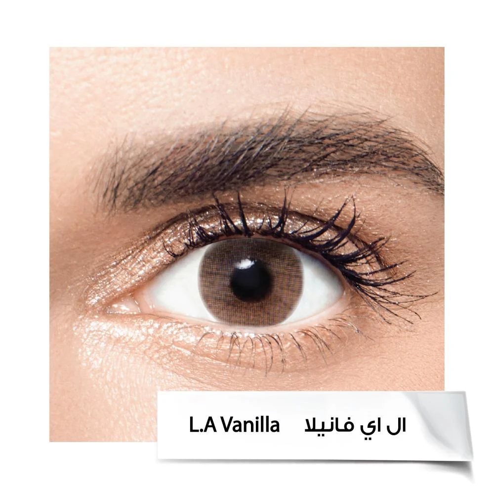 أنستازيا عدسات لاصقة تجميلية ملونة– عرض 1+1 مجاناً