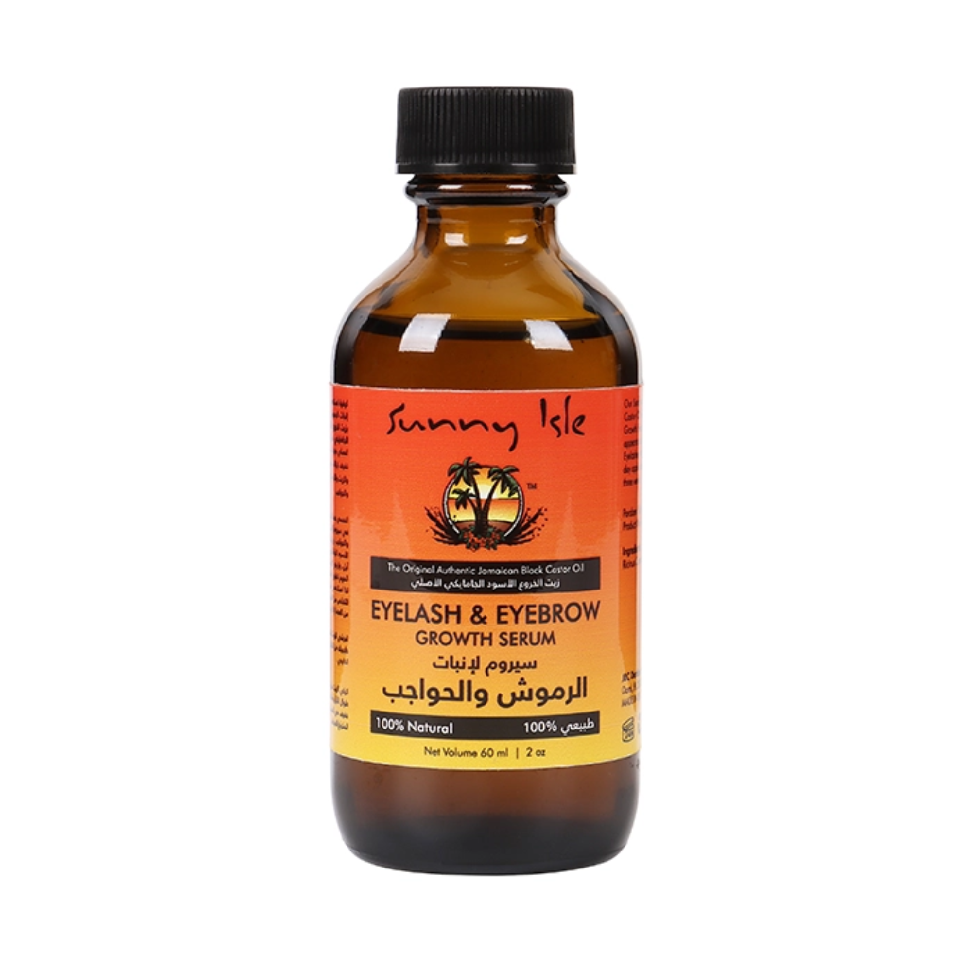 Sunny Isle Jamaican Black Castor Oil Eyelash & Eyebrow Growth Serum - 60ml