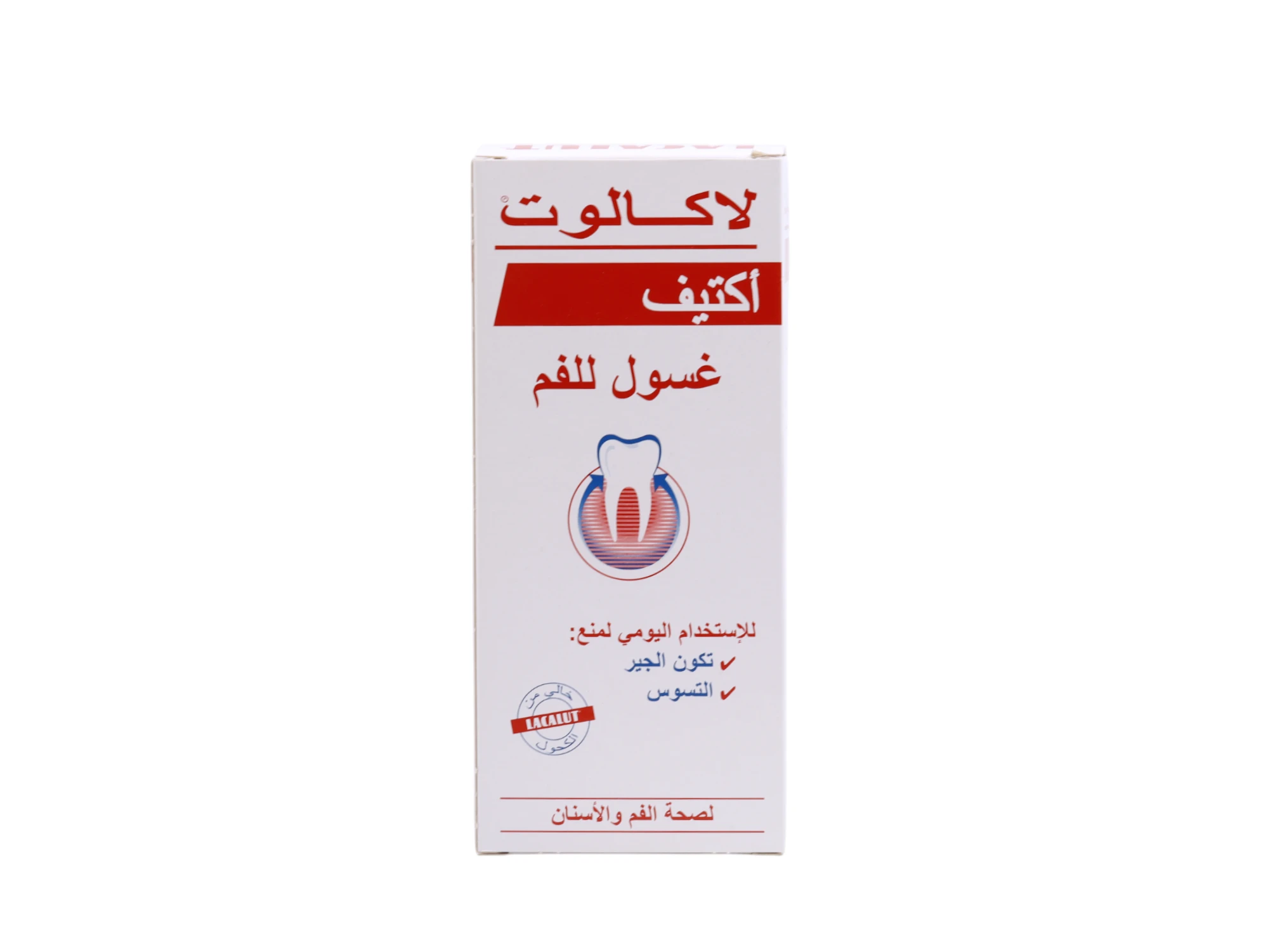 لاكالوت اكتيف غسول للفم - 300 مل