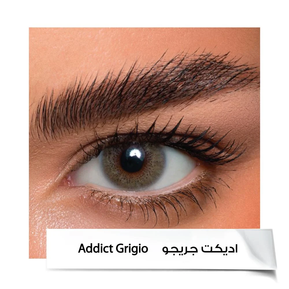 أنستازيا عدسات لاصقة تجميلية ملونة – عرض 1+1 مجاناً