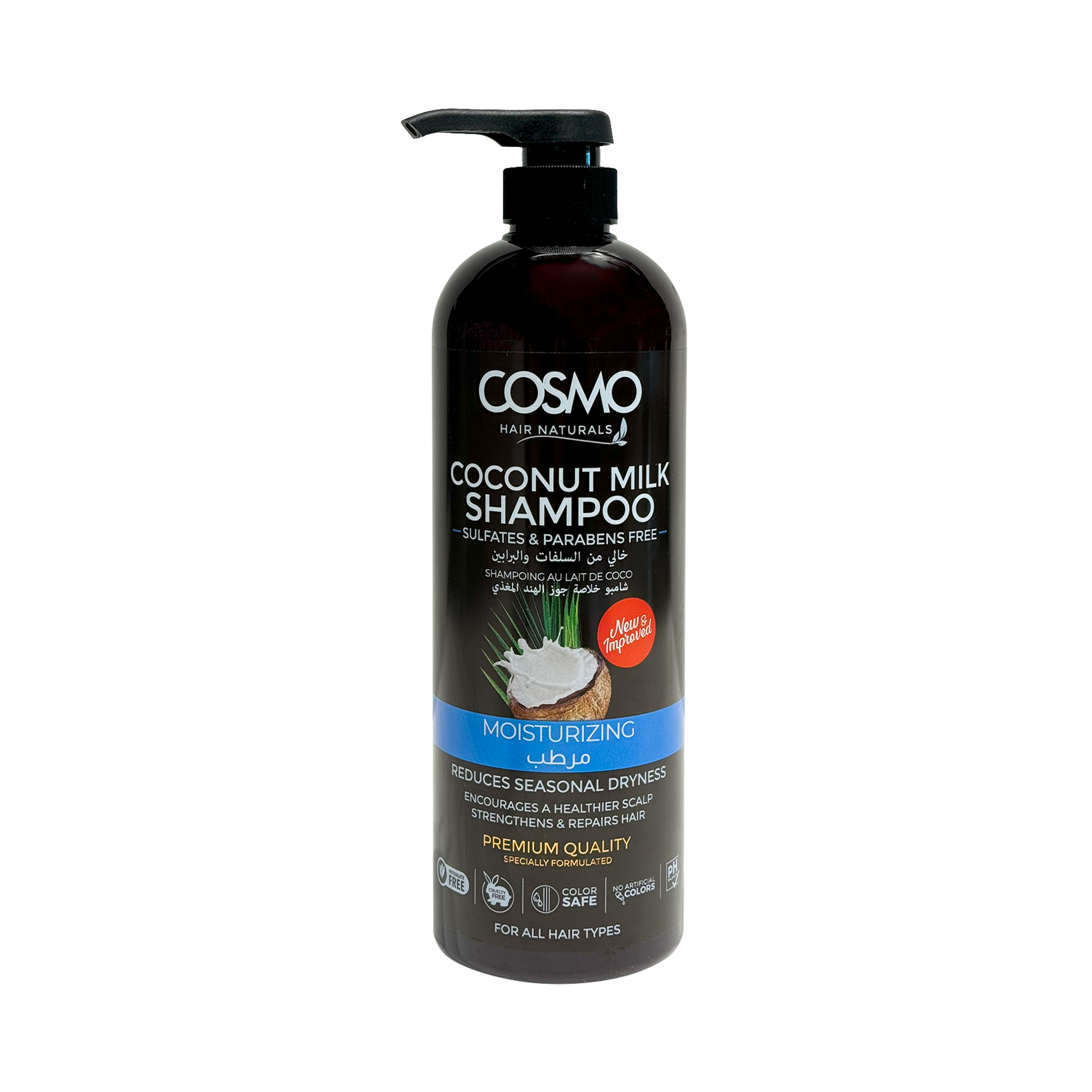 COSMO HAIR NATURALS COCONUT MILK MOISTURIZING SHAMPOO - 1000ml