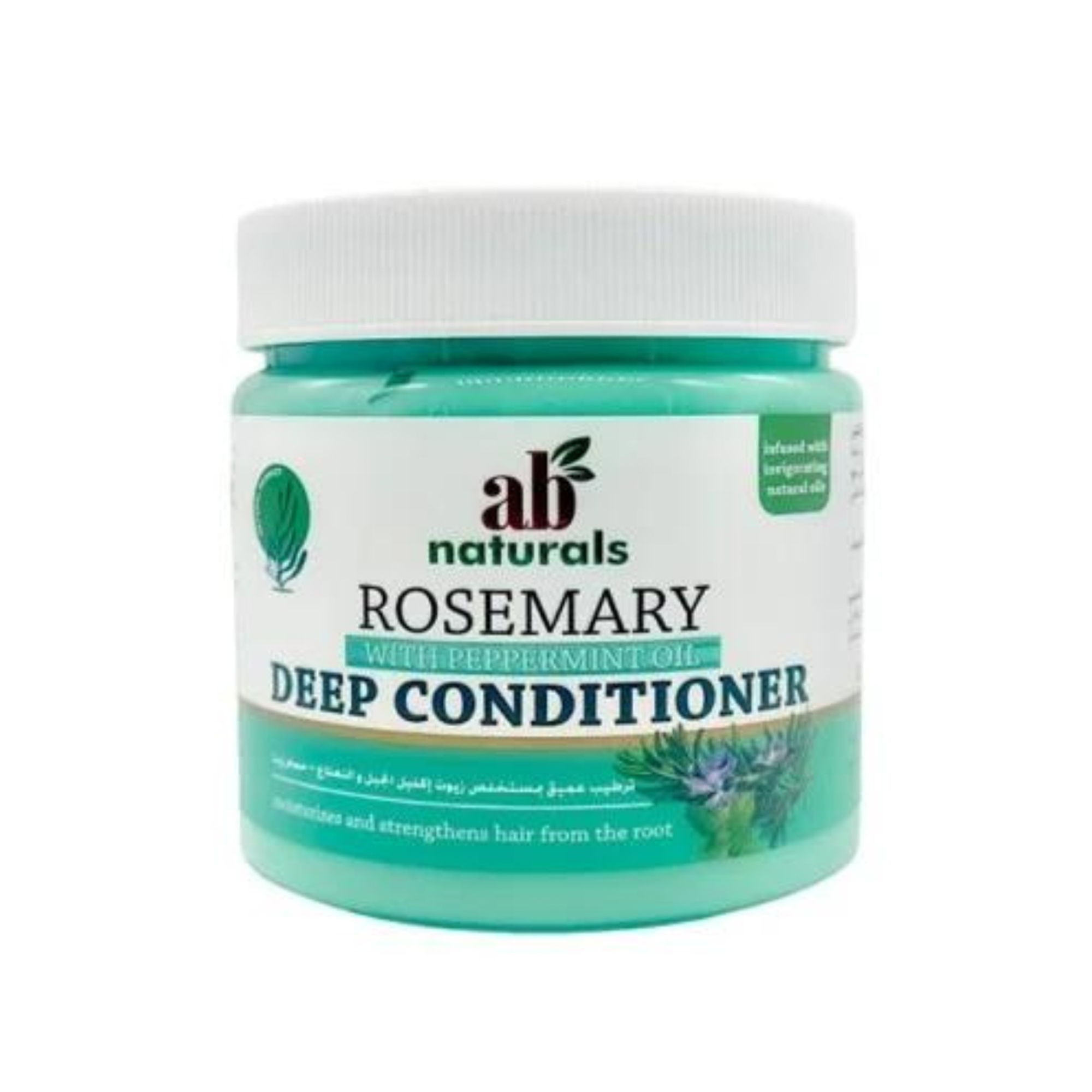 Ab  Naturals Deep Moisturizing Hair Conditioner and Bath Oil - 500 ml