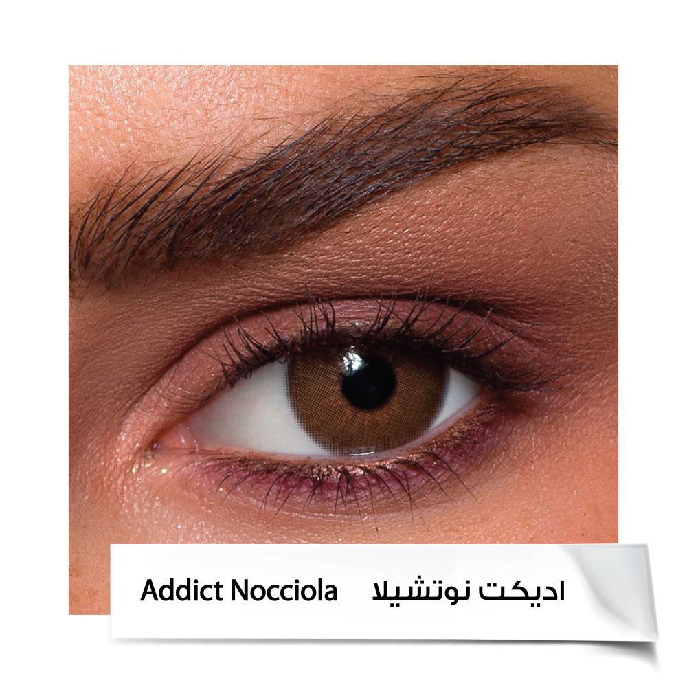 أنستازيا عدسات لاصقة تجميلية ملونة – عرض 1+1 مجاناً