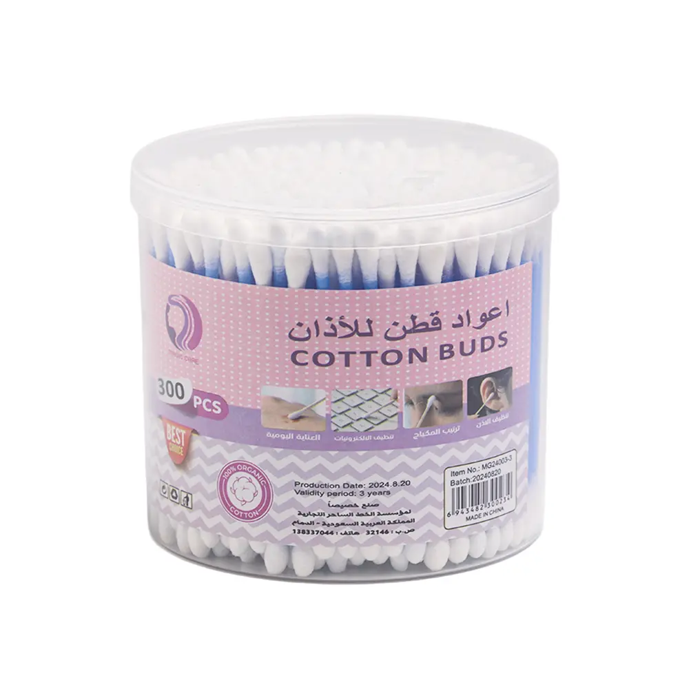 ماجيك كير أعواد قطن للأذن – 300 عود