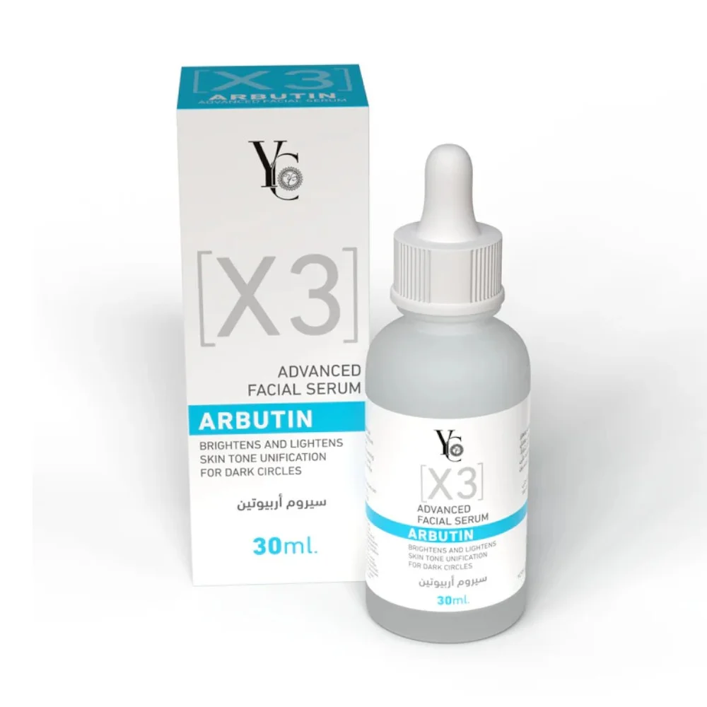 واي سي إكس 3 سيروم الوجه المتقدم بالأربوتين 30 مل