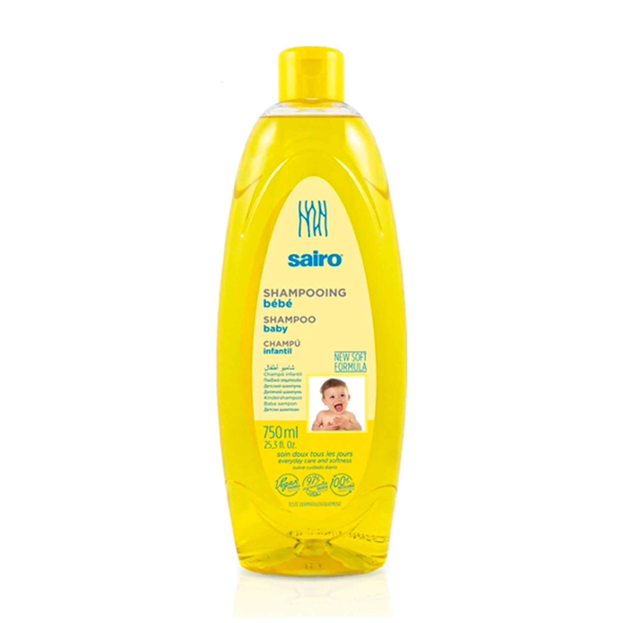 سايرو شامبو اطفال - 750 مل