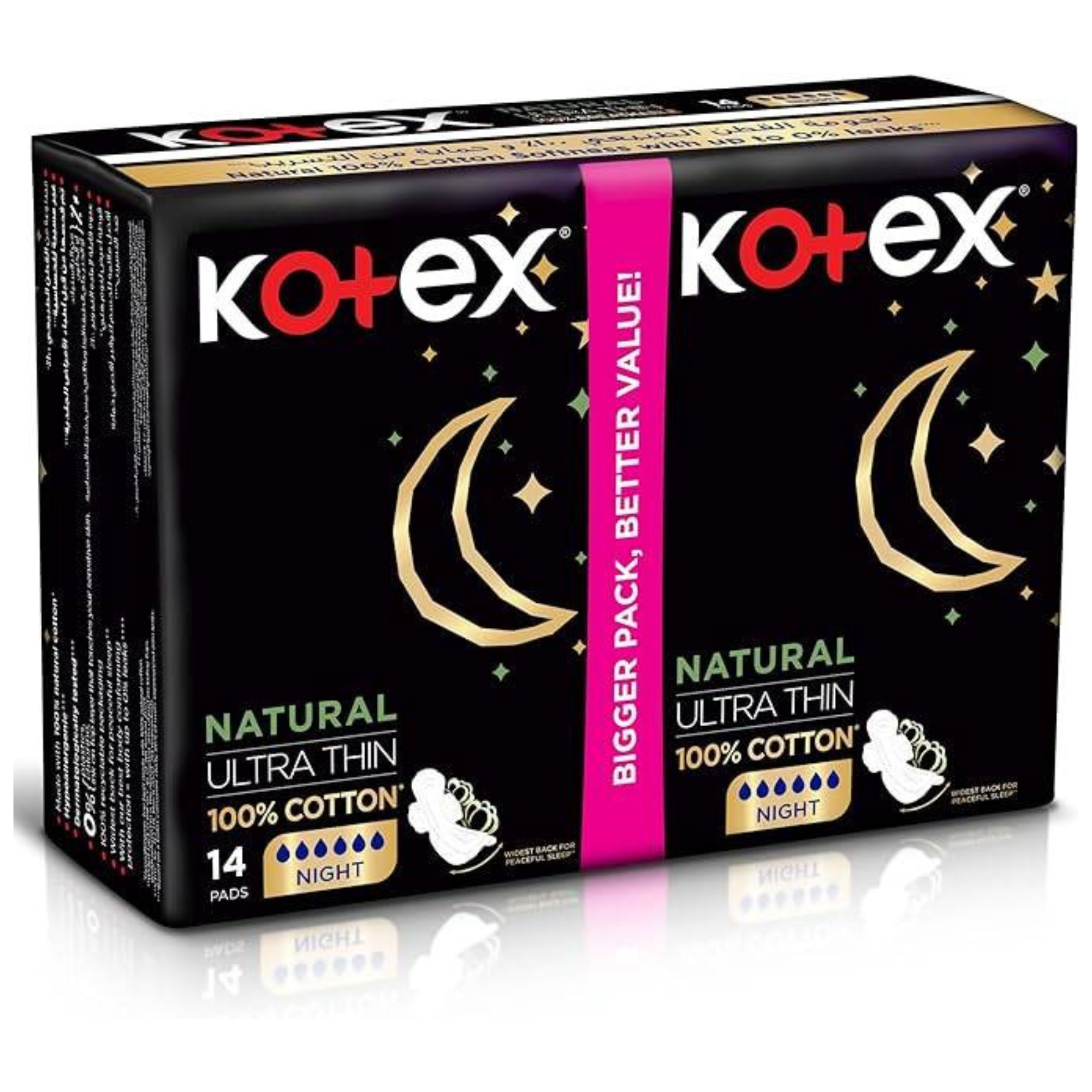 كوتكس فوط ليلية بالأجنحة ألترا رفيعة -14 فوطة 