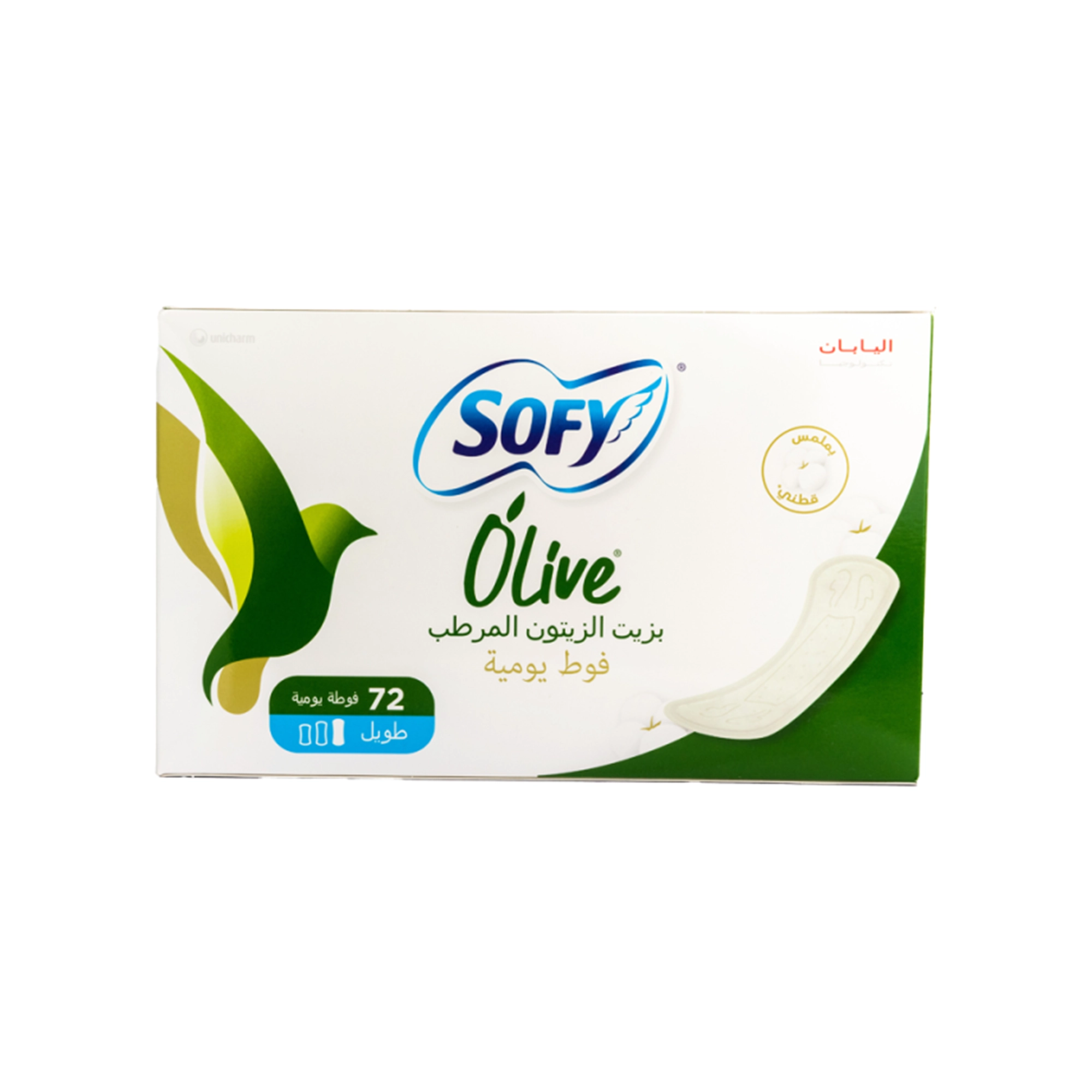 سوفي فوط يومية بزيت الزيتون المرطب طويلة – 72 فوطة