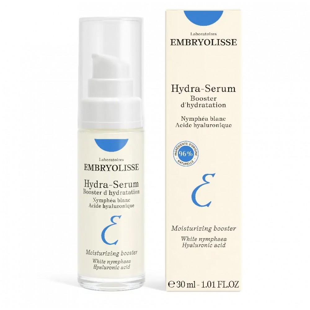 امبريوليس  هيدرا سيروم مرطب فائق التركيز - 30 مل
