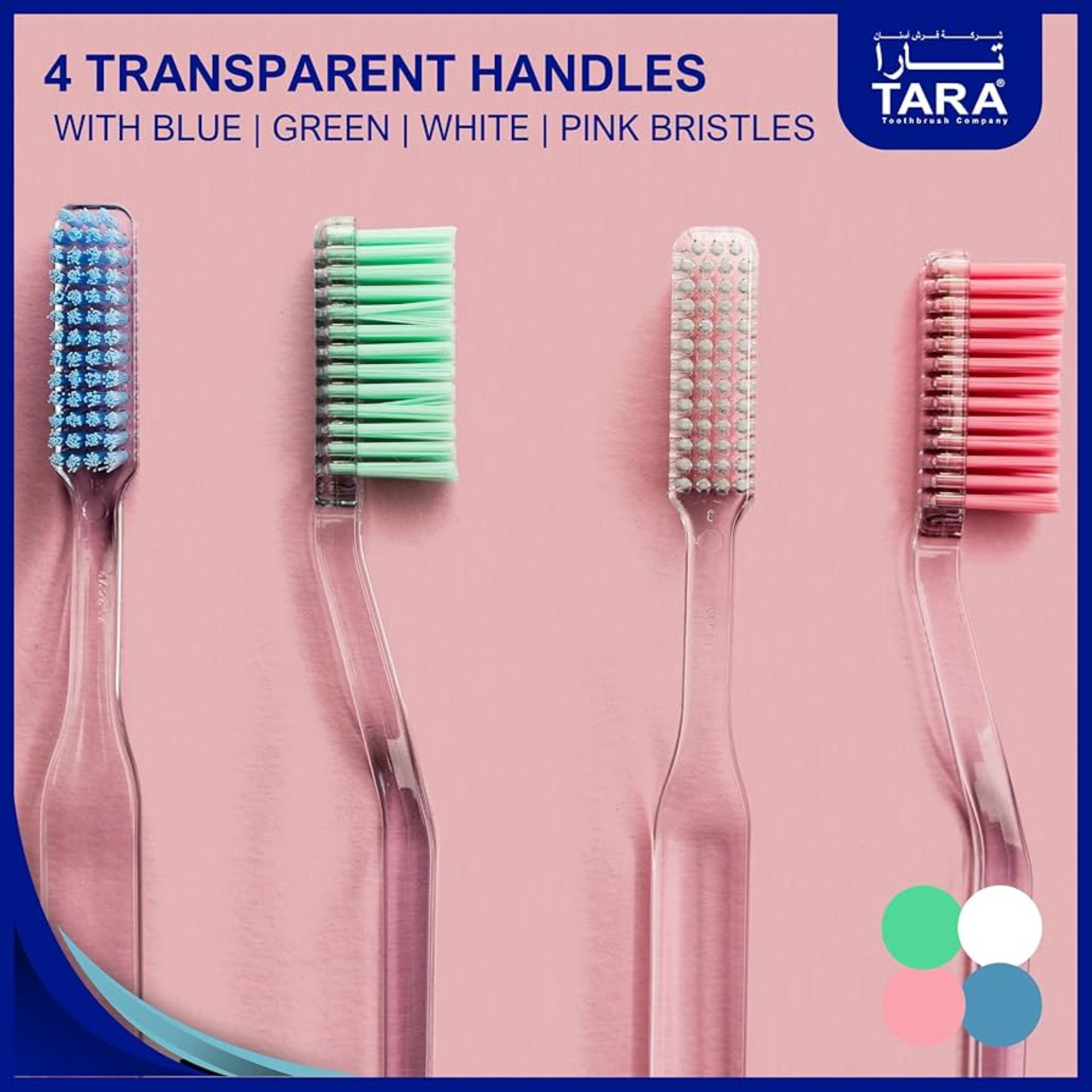 Tara Chic Hard Toothbrush - Assorted Colors