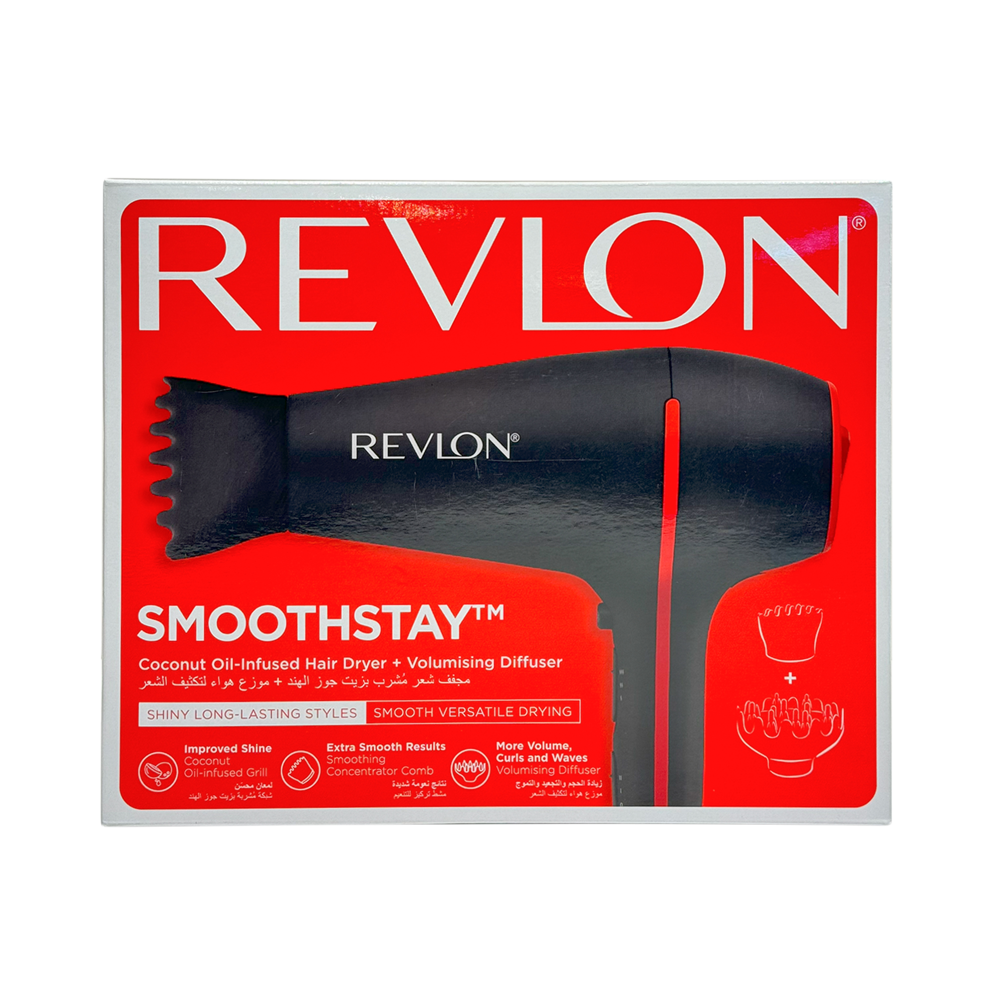 REVLON SMOOTHSTAY COCONUT OIL-INFUSED HAIR DRYER