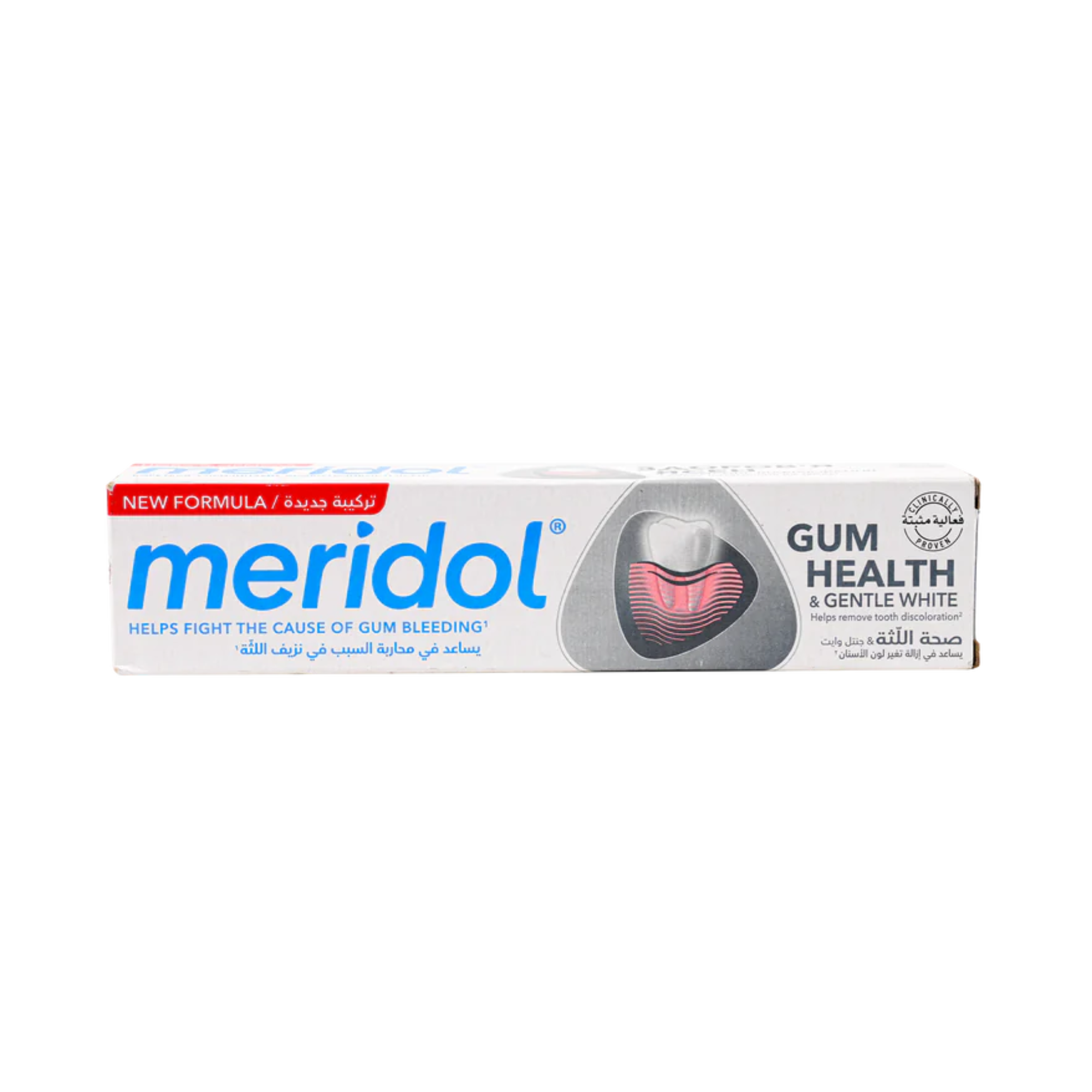 Meridol Gentle White Gum Health Toothpaste - 75 gm
