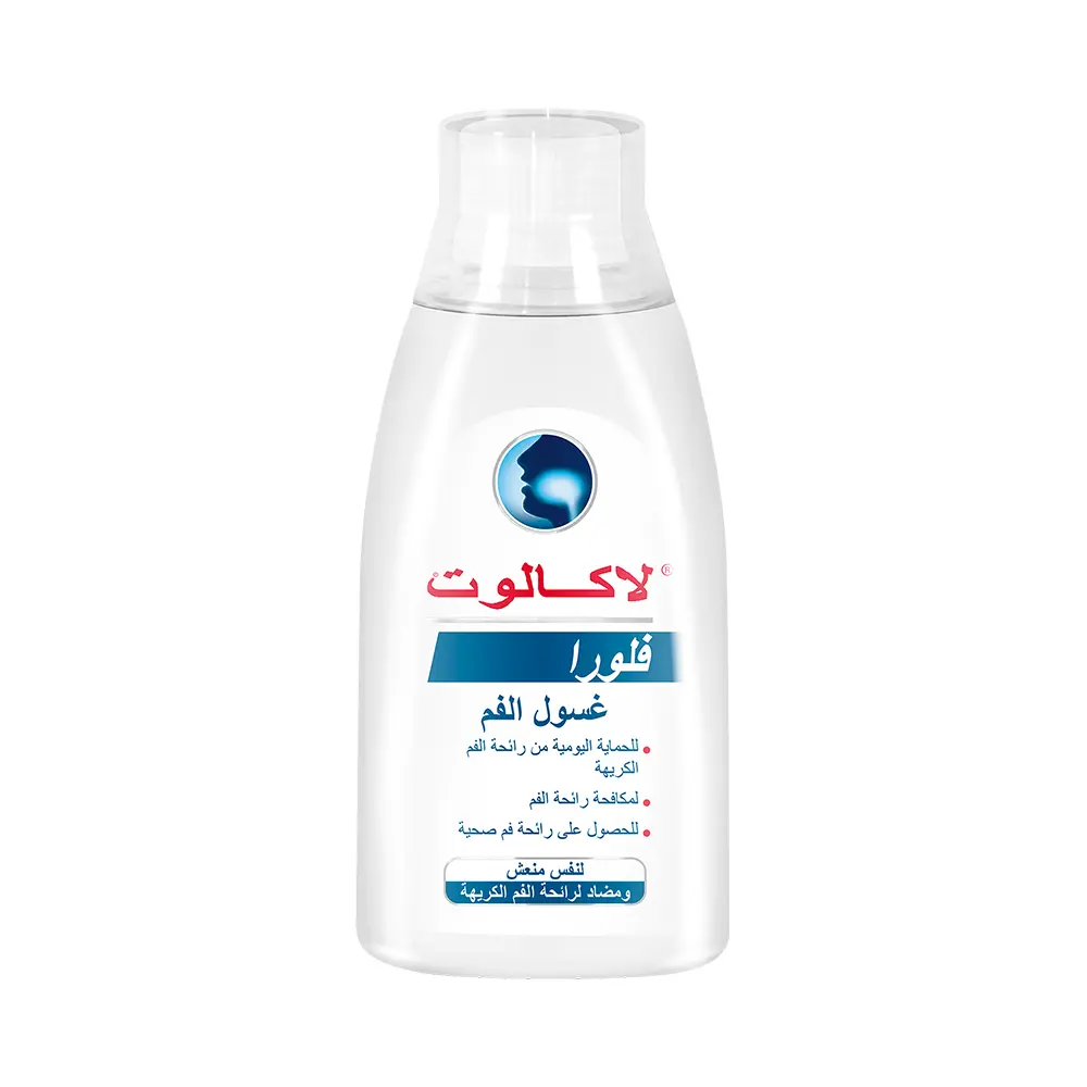 لاكالوت فلورا غسول الفم مضاد لرائحة الفم - 300 مل