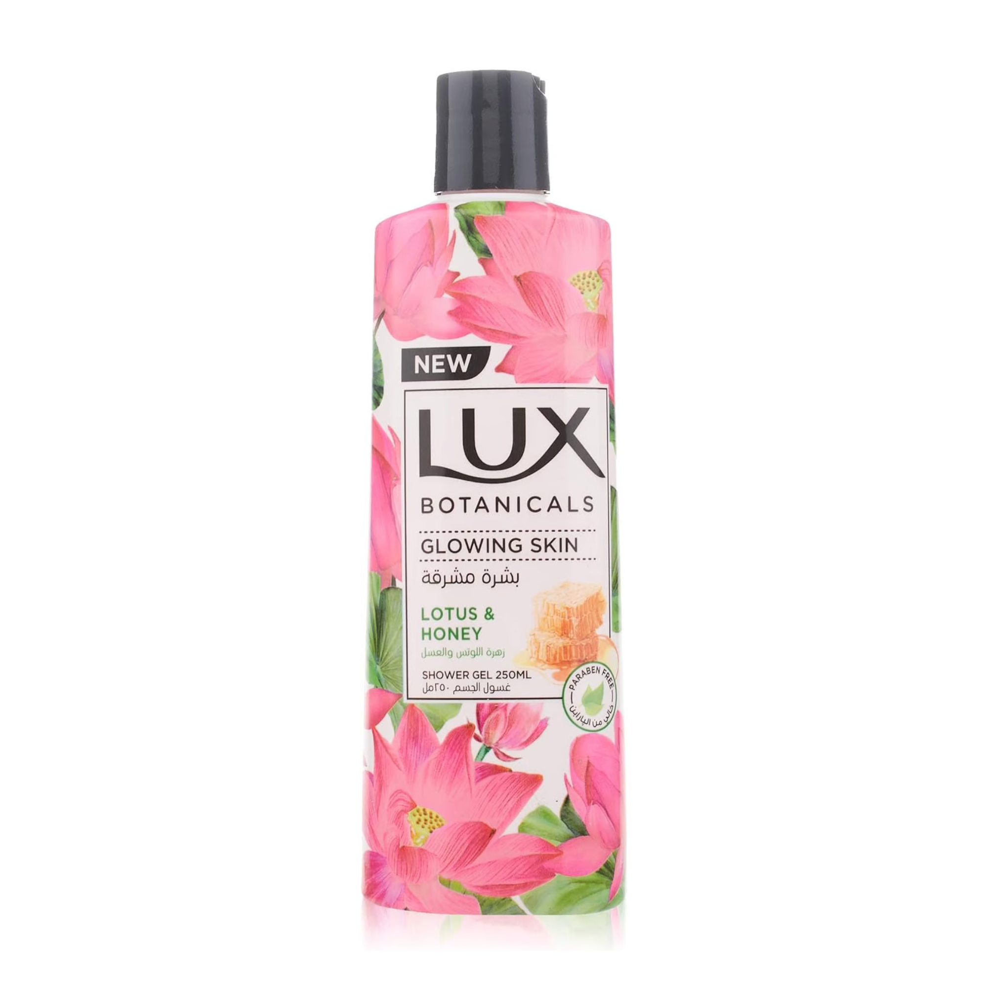 Lux Botanicals Glowing Skin Shower Gel with Lotus and Honey - 250 ml