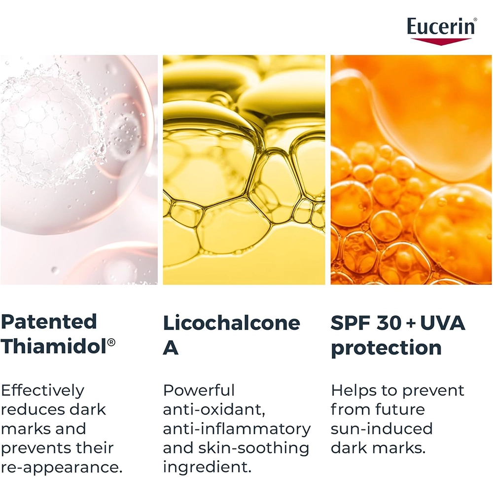 يوسيرين إيفن بيغمنت بيرفكتور كريم العناية النهارية مع (SPF30 )-50مل