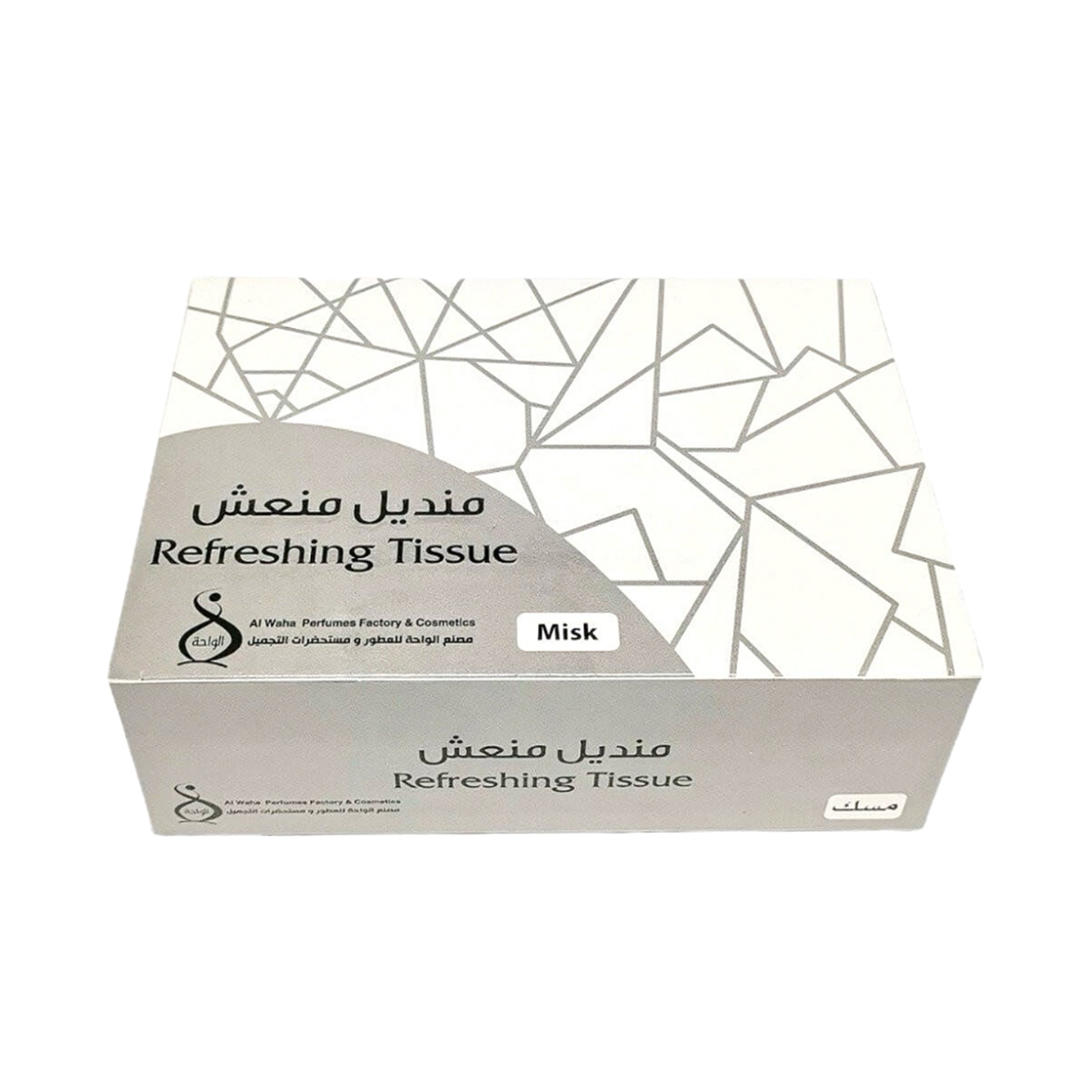 الواحة منديل منعش مغلف فردي برائحة المسك - 50 حبة