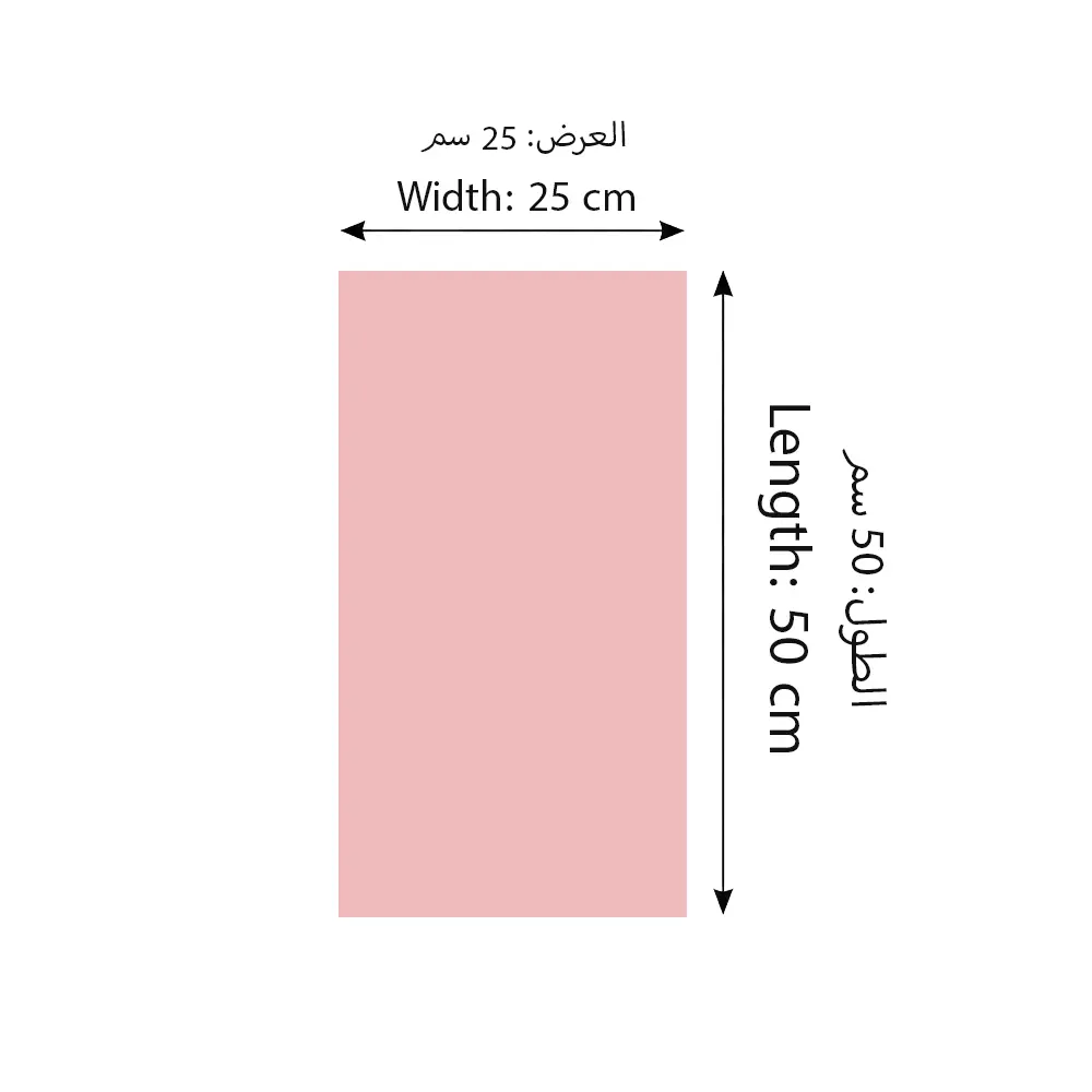 اوف نيو كومفرتبل منشفة وجه قطنية  – قطعة واحدة