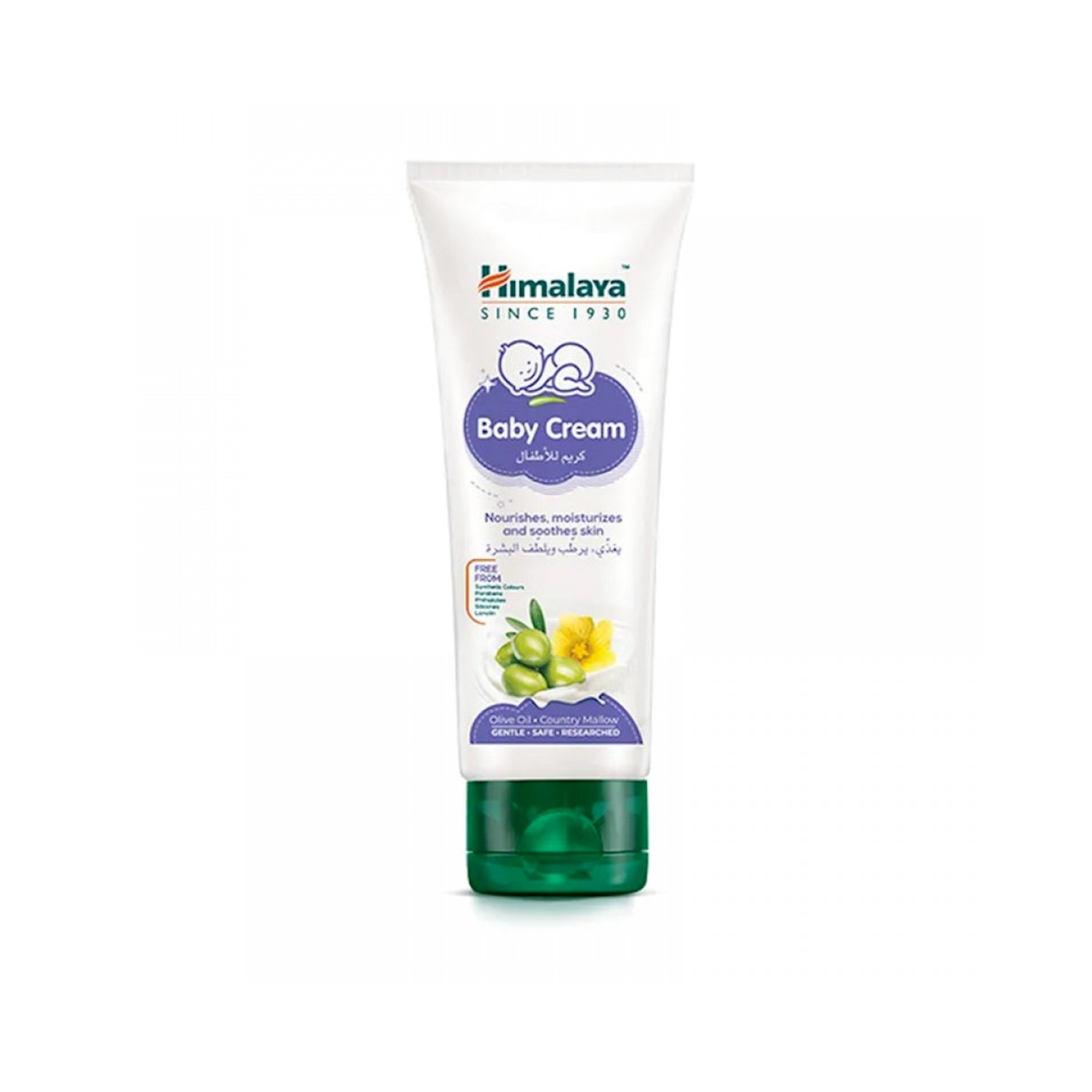 Himalaya Baby Care Gift Pack‏