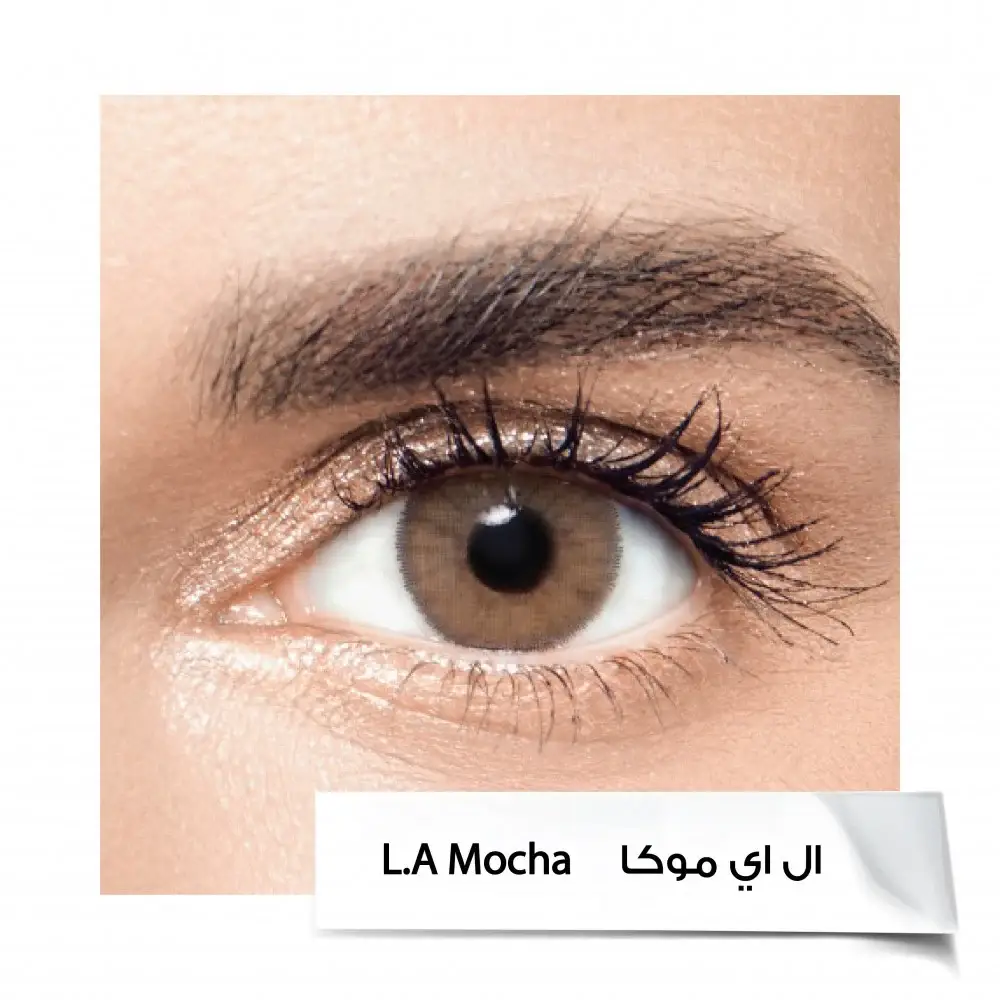 أنستازيا عدسات لاصقة تجميلية ملونة– عرض 1+1 مجاناً