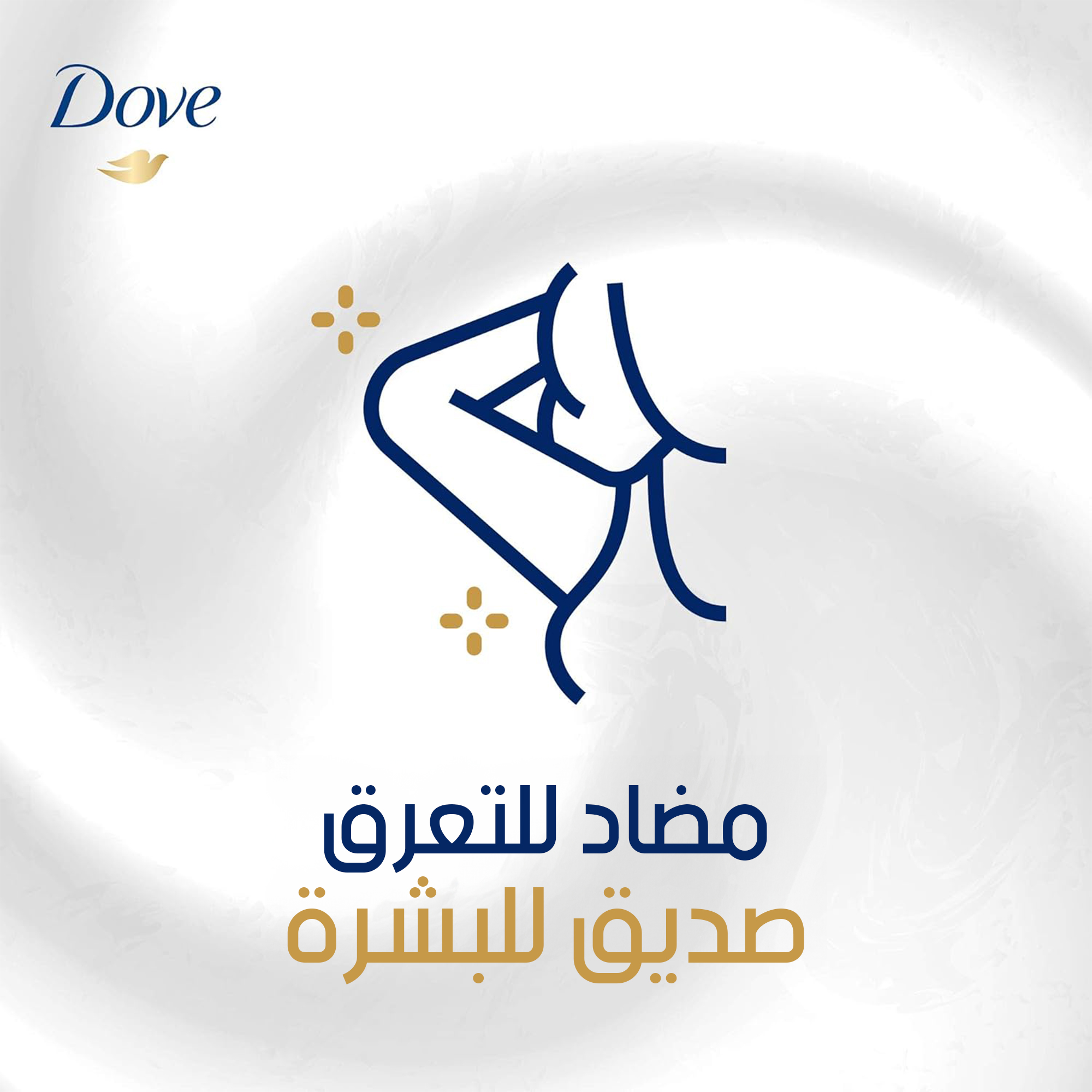 دوف أوريجنال ستيك مضاد للتعرق 1/4 كريم مرطب برائحة جوز الهند والياسمين - 40جرام