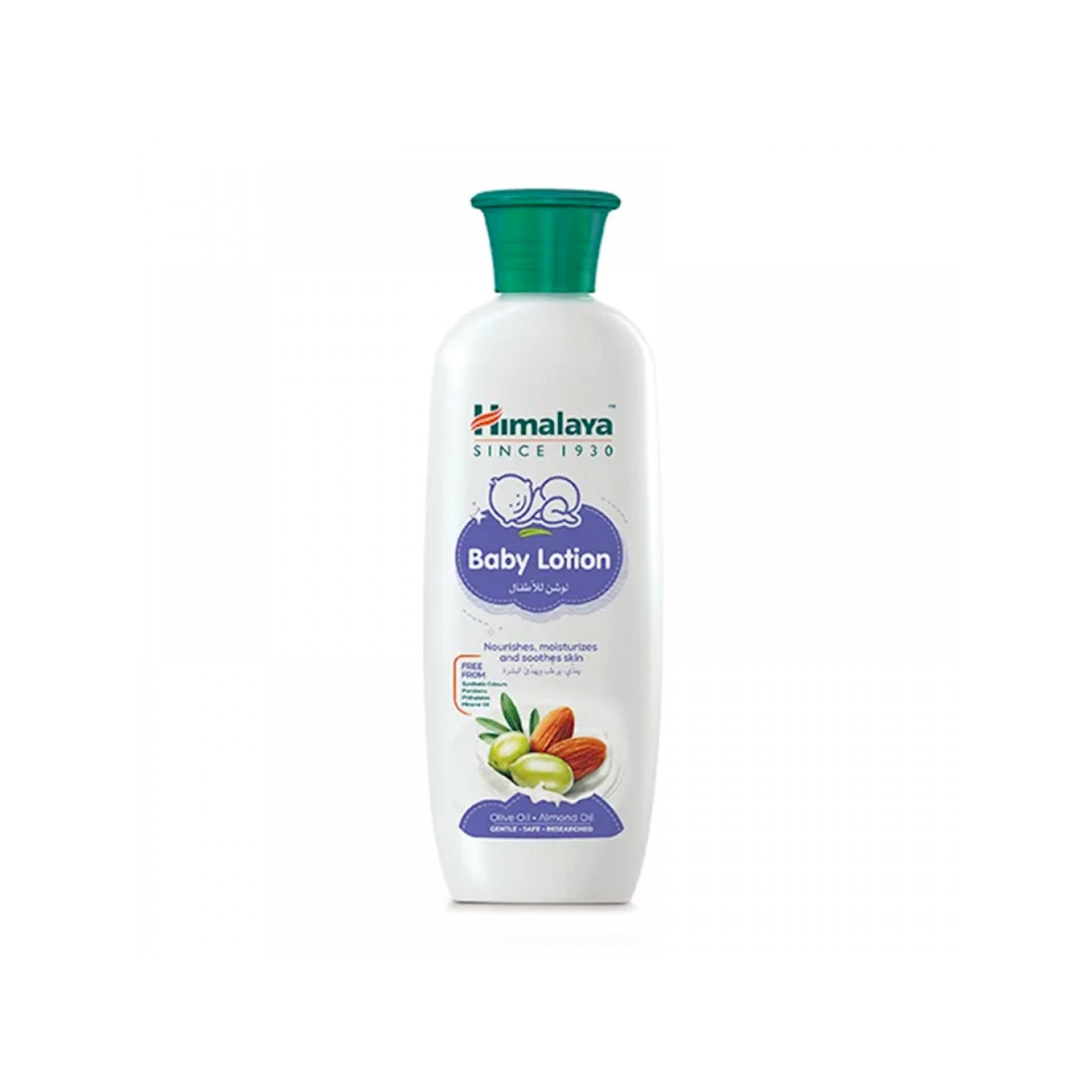 Himalaya Baby Care Gift Pack‏