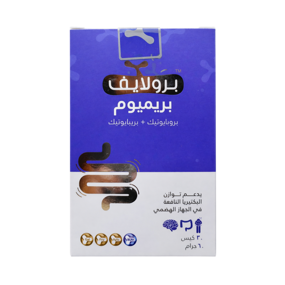 برولايف بريميوم بروبيوتيك + بريبايوتك لدعم توازن البكتيريا النافعة وصحة الجهاز الهضمي – 30 كيس