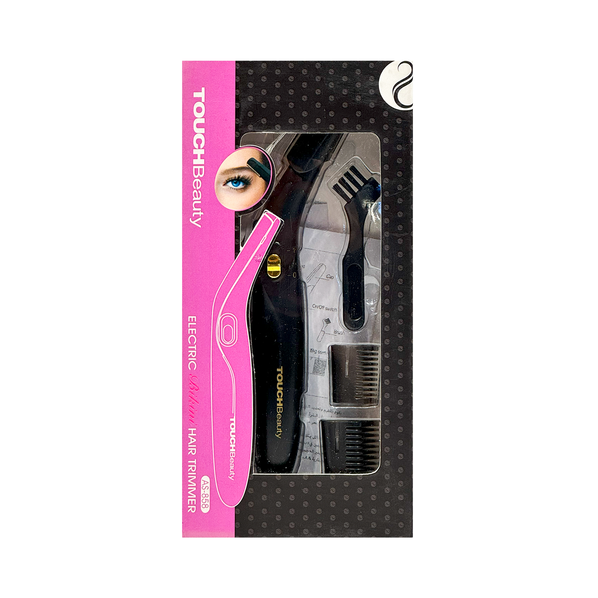 Touch Beauty Belm Electric Eyebrow Trimmer-AS-585