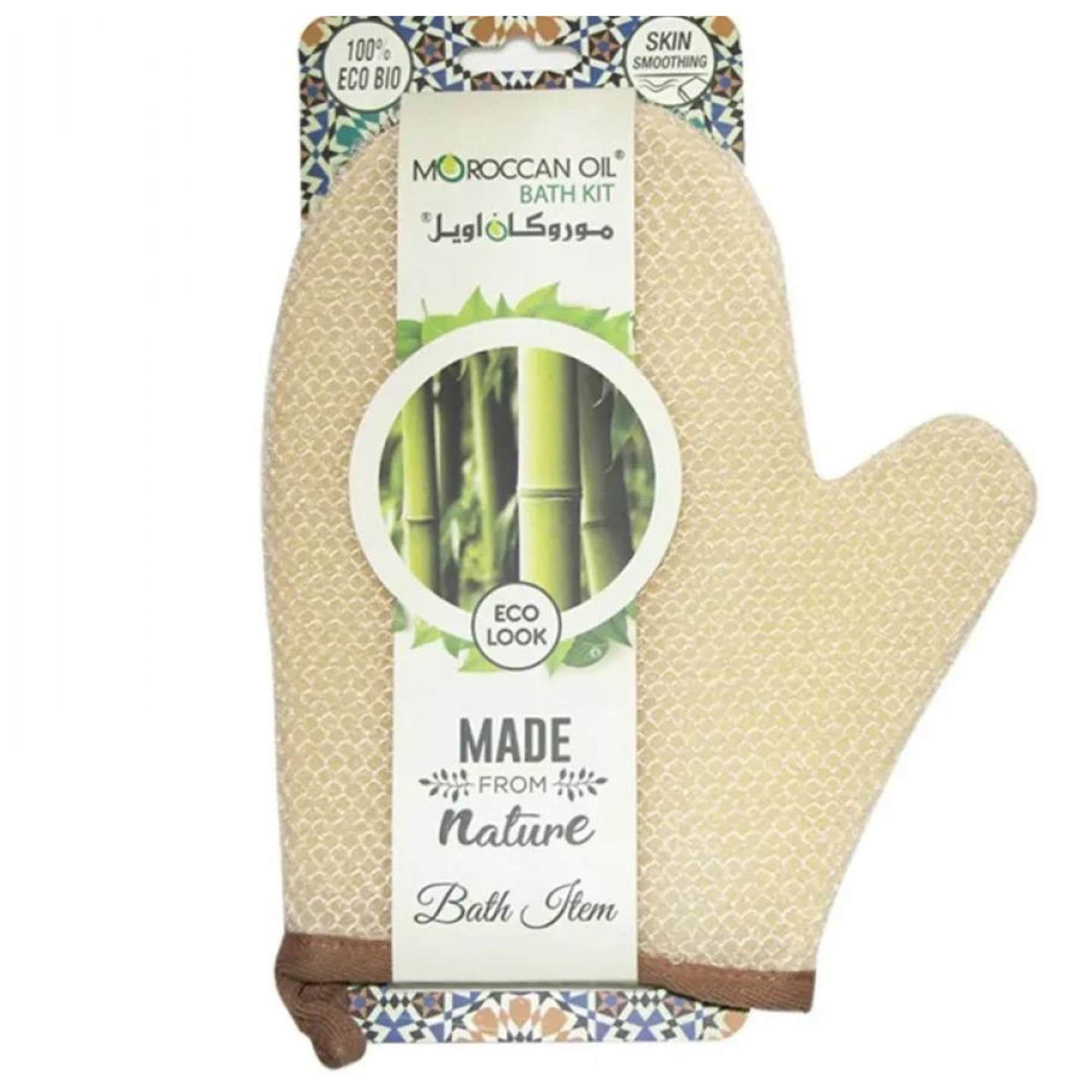 Moroccan Oil Loofah Shower Glove - 1 Piece