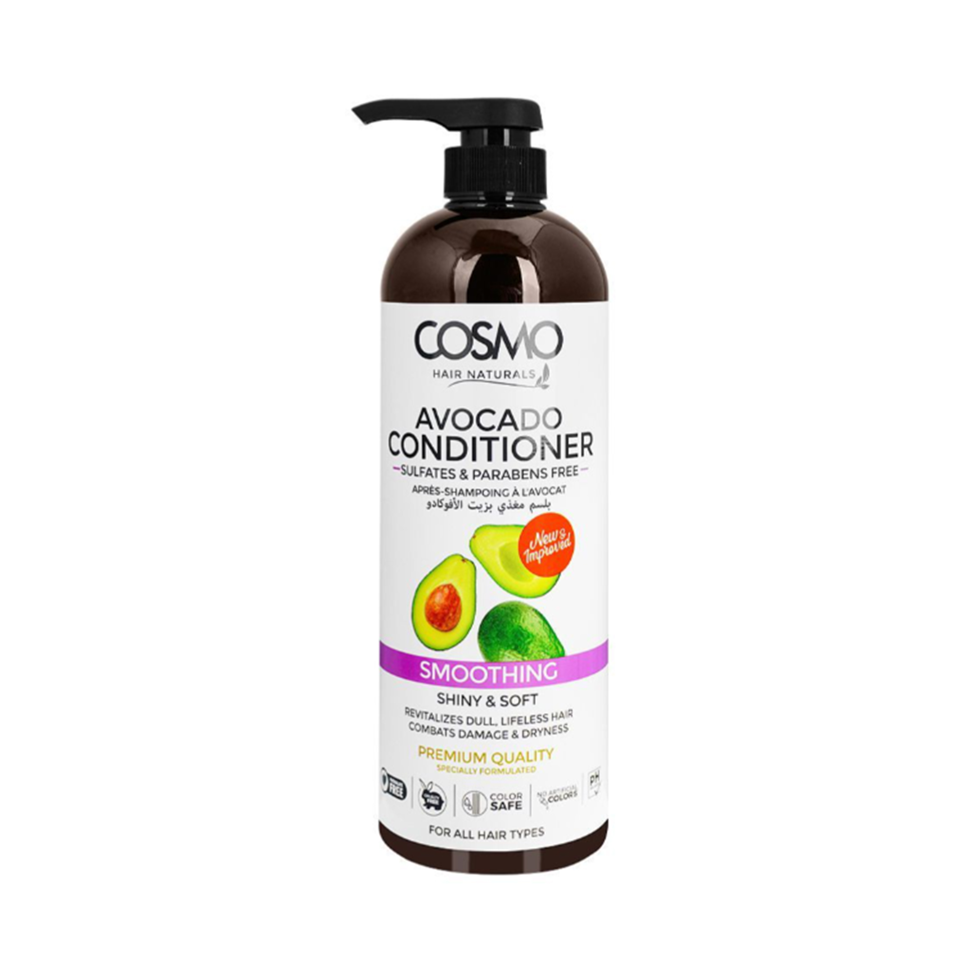 Cosmo Hair Naturals Avocado Soothing Conditioner - 1000ml