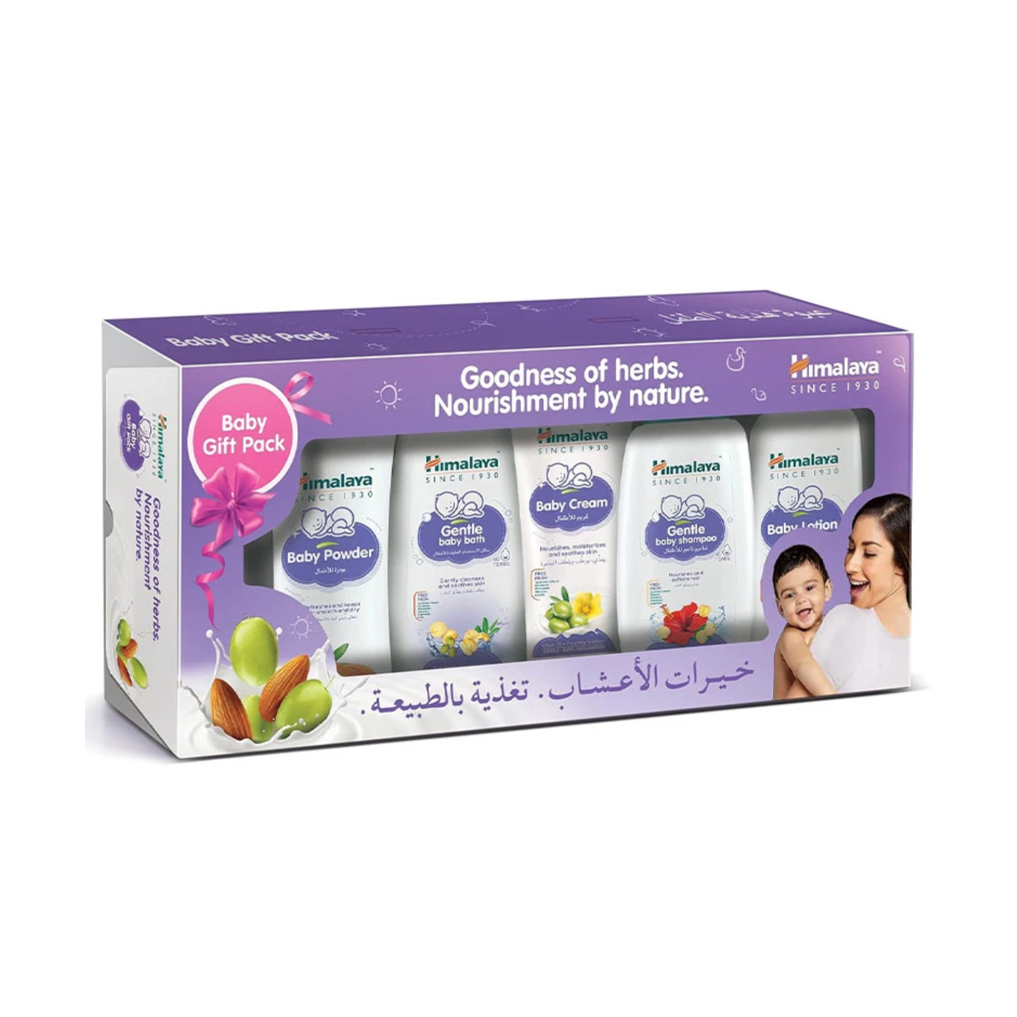 Himalaya Baby Care Gift Pack