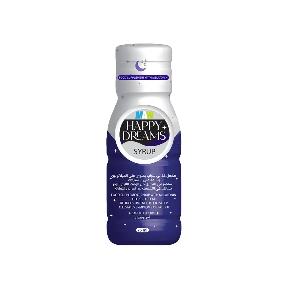 ماو هابي دريمز شراب مكمل غذائي يساعد على الاسترخاء وتحسين النوم - 75 مل
