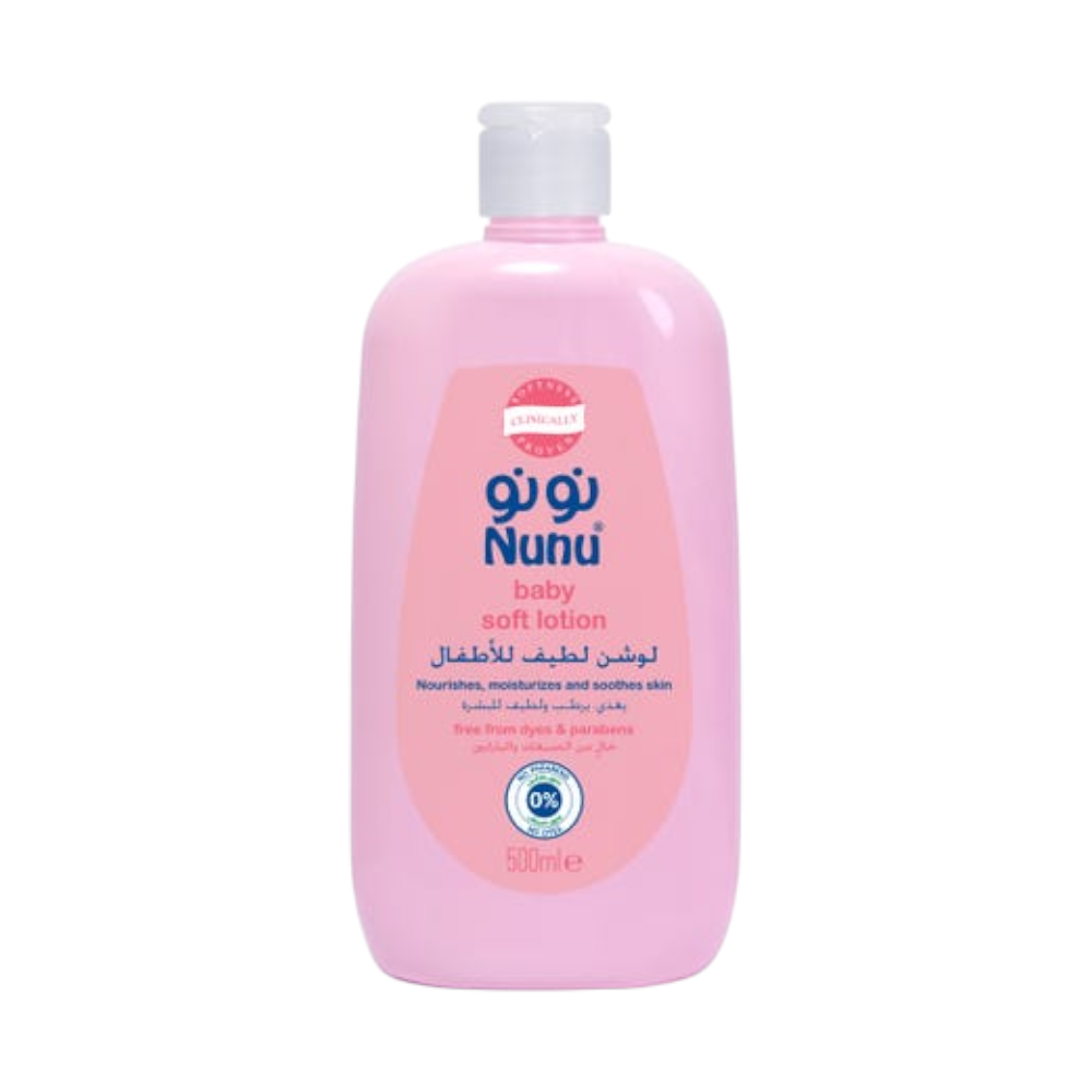 نونو بيبي سوفت لوشن لطيف للأطفال -500 مل