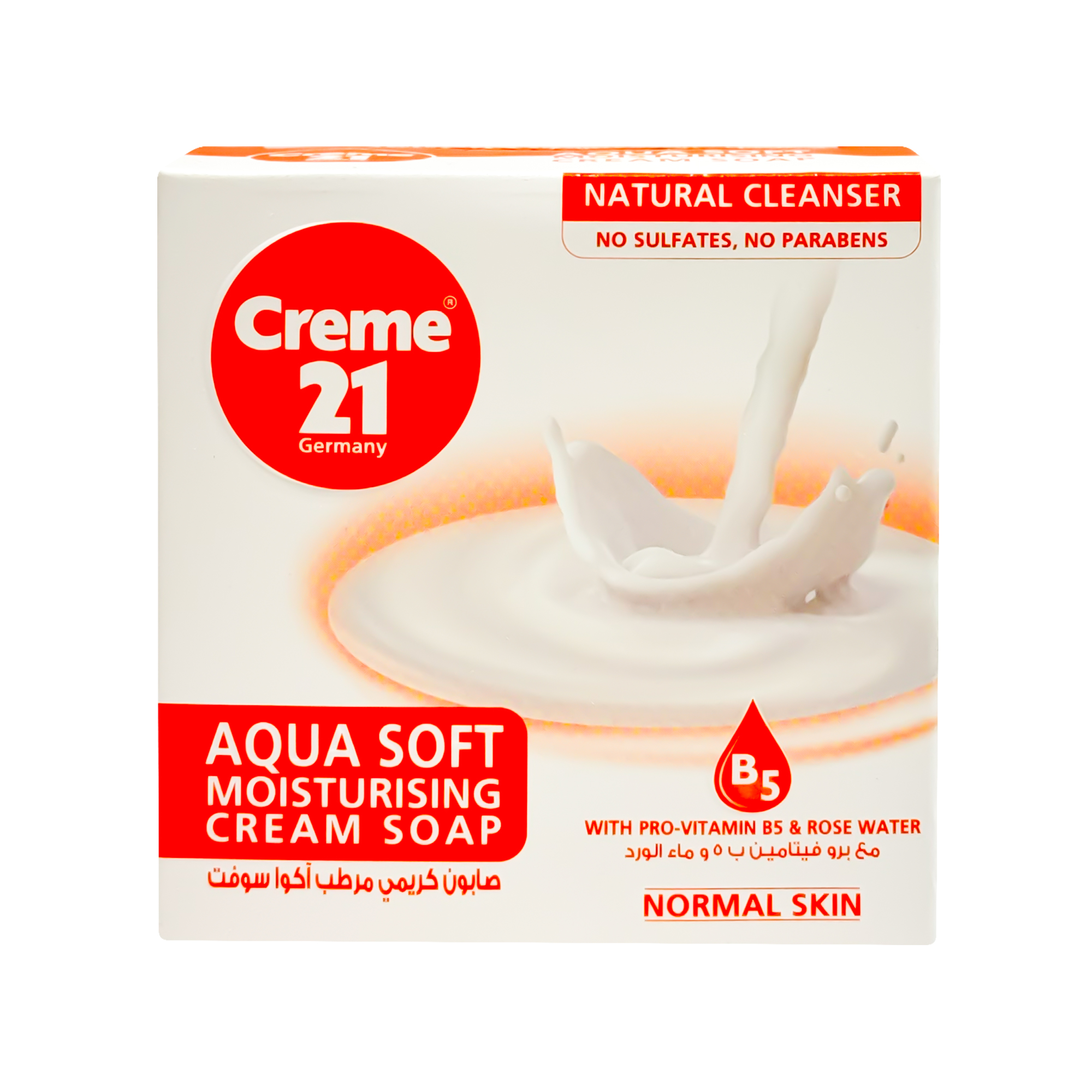Creme 21 Aqua Soft Moisturising Cream Soap - 125g